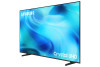 75" UHD TV Samsung UE75U8072HUXXH