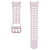 Samsung Extreme Sport Band (M/L), Lavender/White
