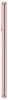 Samsung Galaxy S21 5G 256GB Pink