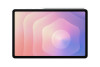 Samsung Galaxy Tab S11 128GB (11"WiFi) Silver
