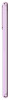 Samsung G781 Galaxy S20 FE 5G 128GB Violet