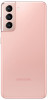 Samsung Galaxy S21 5G 256GB Pink