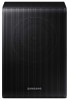 Zadní reproduktory Samsung SWA-9200S/EN