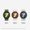 Samsung Galaxy Watch 7 (44mm,LTE) Green