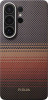 Pitaka Edge Case Samsung Galaxy S26Ultra Sunset