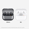 Samsung Galaxy Buds3, White