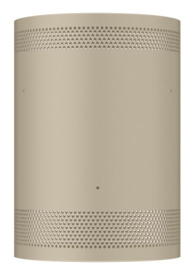 Silikonové pouzdro na Samsung Freestyle béžové