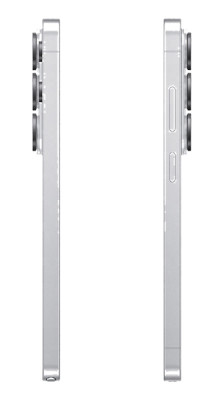 Samsung Galaxy S26 Ultra 256GB White