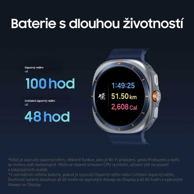 Samsung Galaxy Watch Ultra 2025 LTE Titan Silver