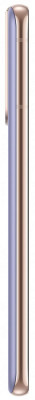 Samsung Galaxy S21 5G 256GB Violet