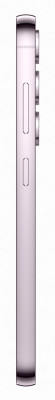 Samsung Galaxy S23 5G 256GB Lavender