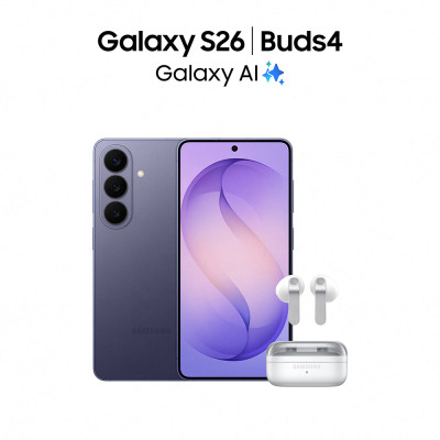 Samsung Galaxy S26 512GB White