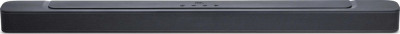 JBL Bar 2.1 kanálový soundbar Deep Bass MKII