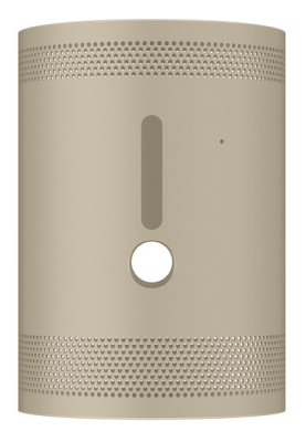 Silikonové pouzdro na Samsung Freestyle béžové