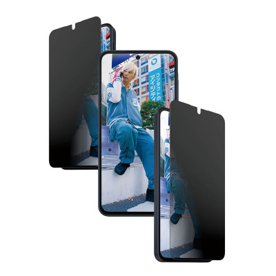 PanzerGlass Privacy Galaxy A37 s instal. rámečkem