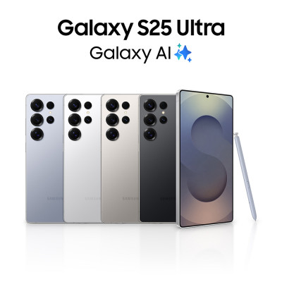 Samsung Galaxy S25 Ultra 5G 1TB Black