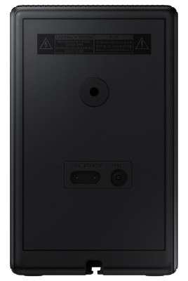 Zadní reproduktory Samsung SWA-9500S/EN