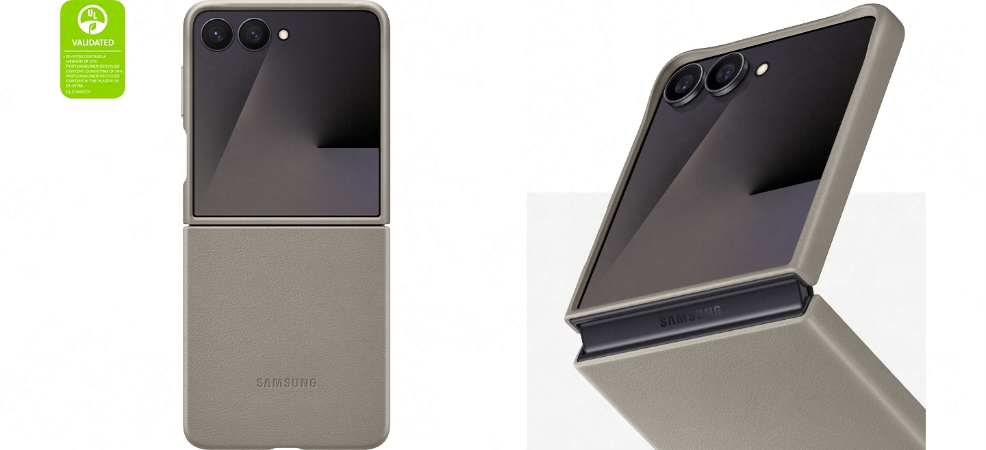 Samsung Kindsuit Case Galaxy Z Flip7